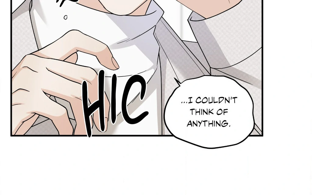 Signature Scent «Official» - Chapter 44 manhwa