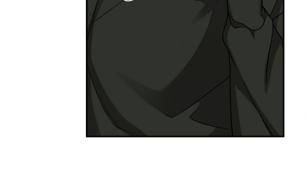 Signature Scent «Official» - Chapter 44 manhwa