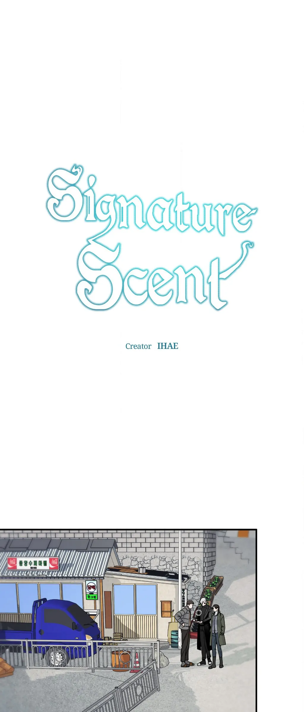 Signature Scent «Official» - Chapter 45 manhwa