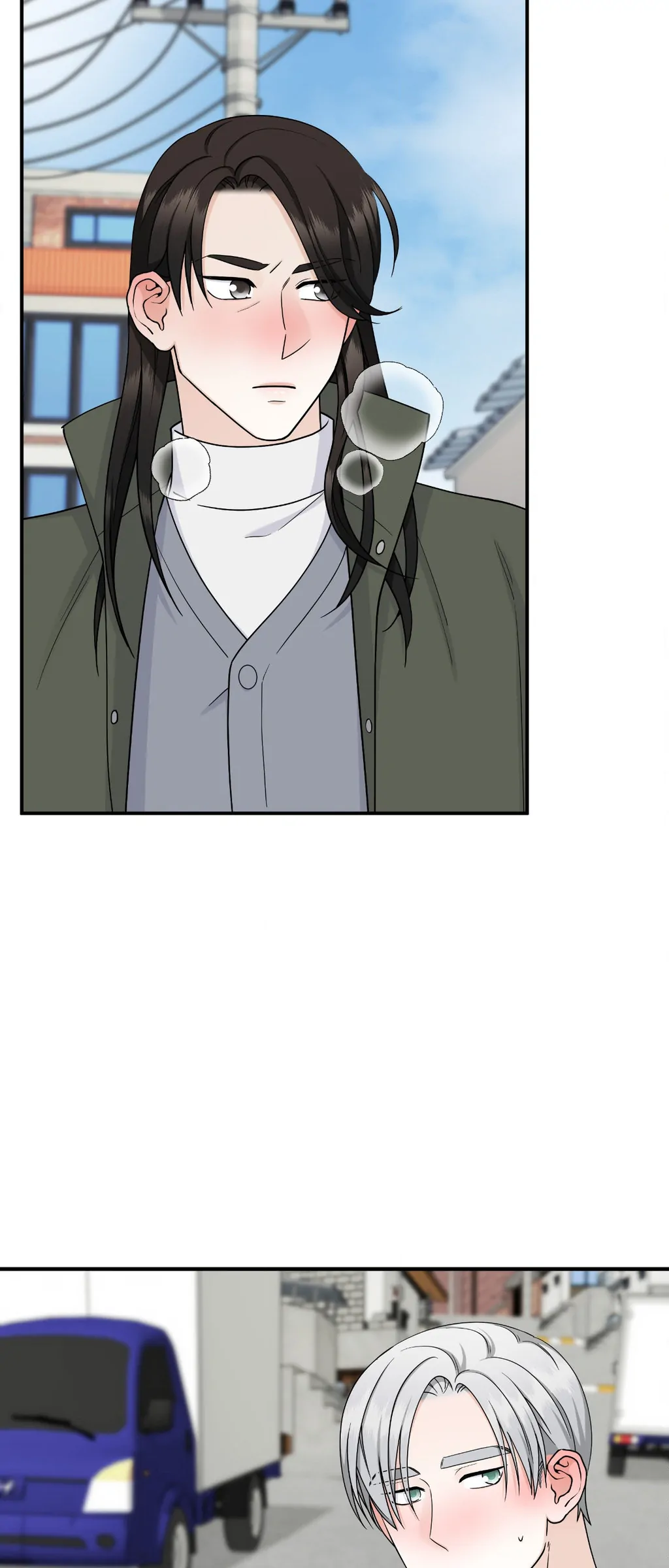 Signature Scent «Official» - Chapter 45 manhwa