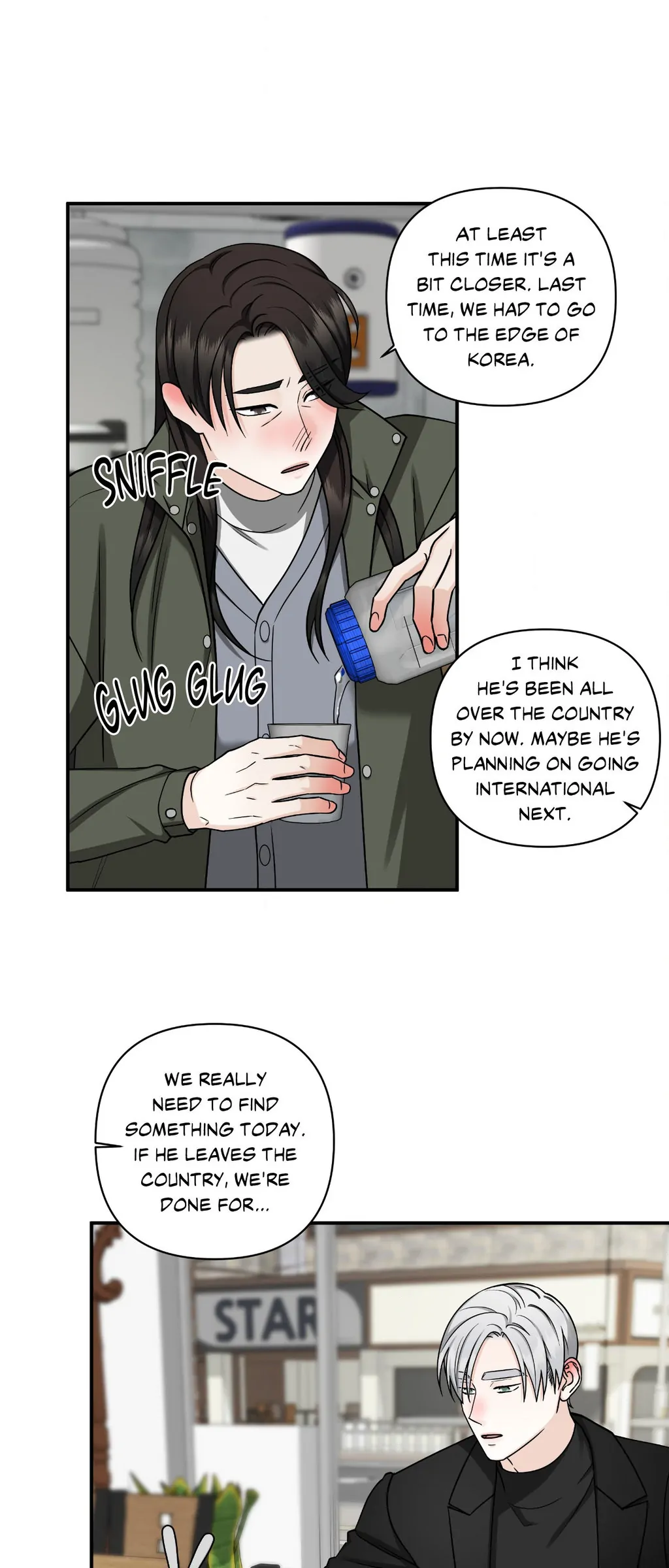Signature Scent «Official» - Chapter 45 manhwa