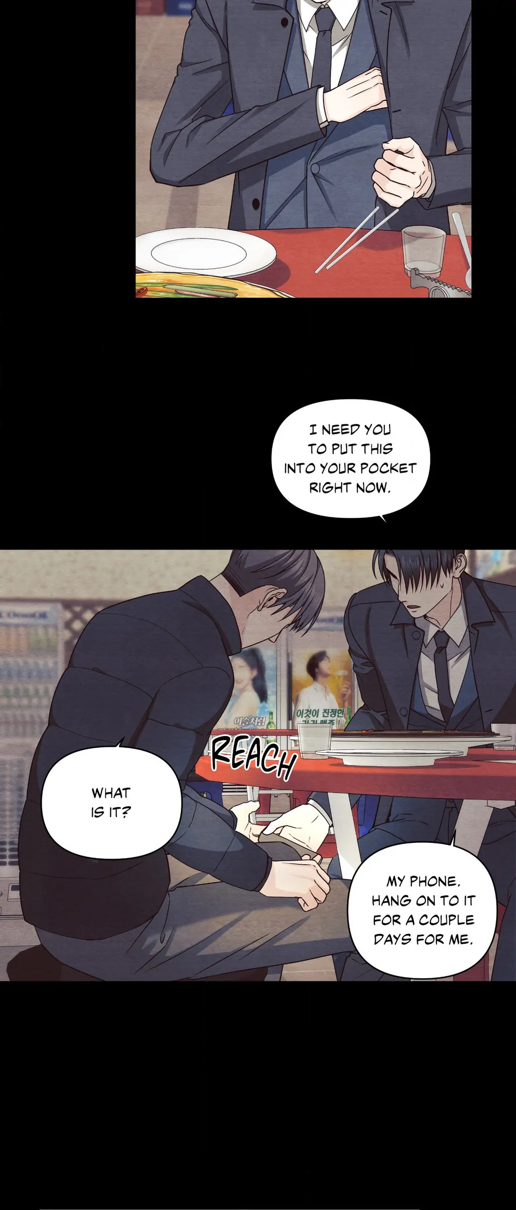Signature Scent «Official» - Chapter 45 manhwa