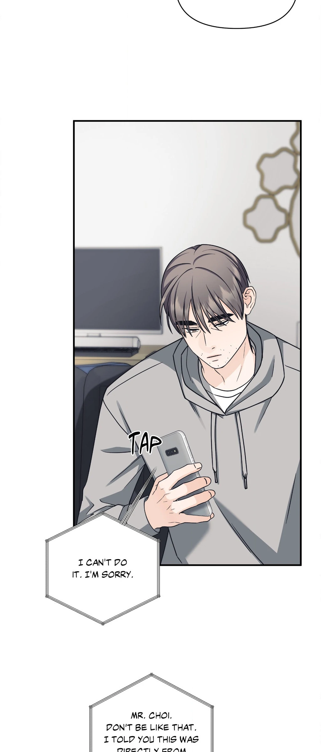 Signature Scent «Official» - Chapter 45 manhwa