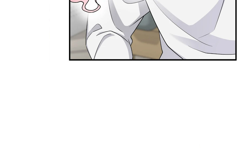 Signature Scent «Official» - Chapter 46 manhwa