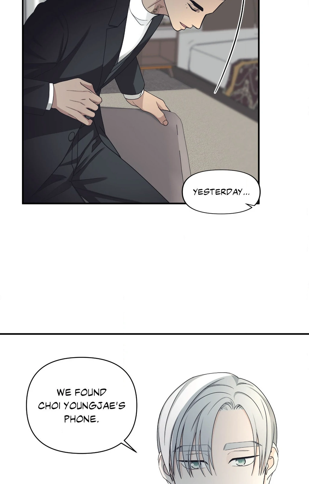 Signature Scent «Official» - Chapter 46 manhwa