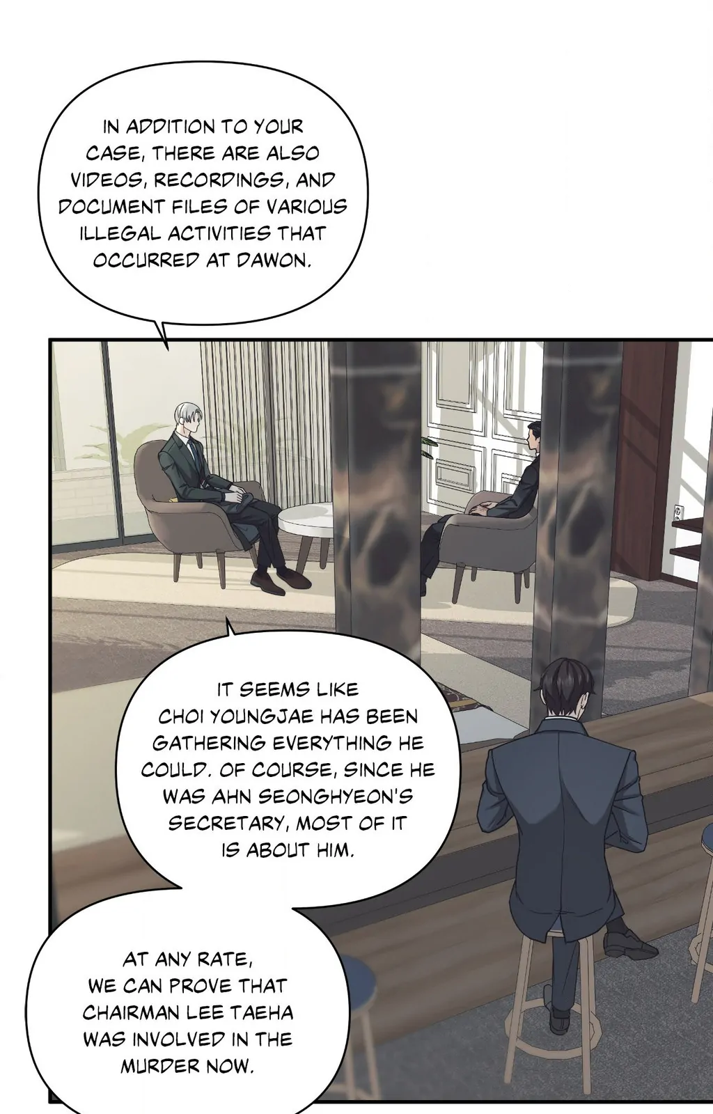 Signature Scent «Official» - Chapter 46 manhwa