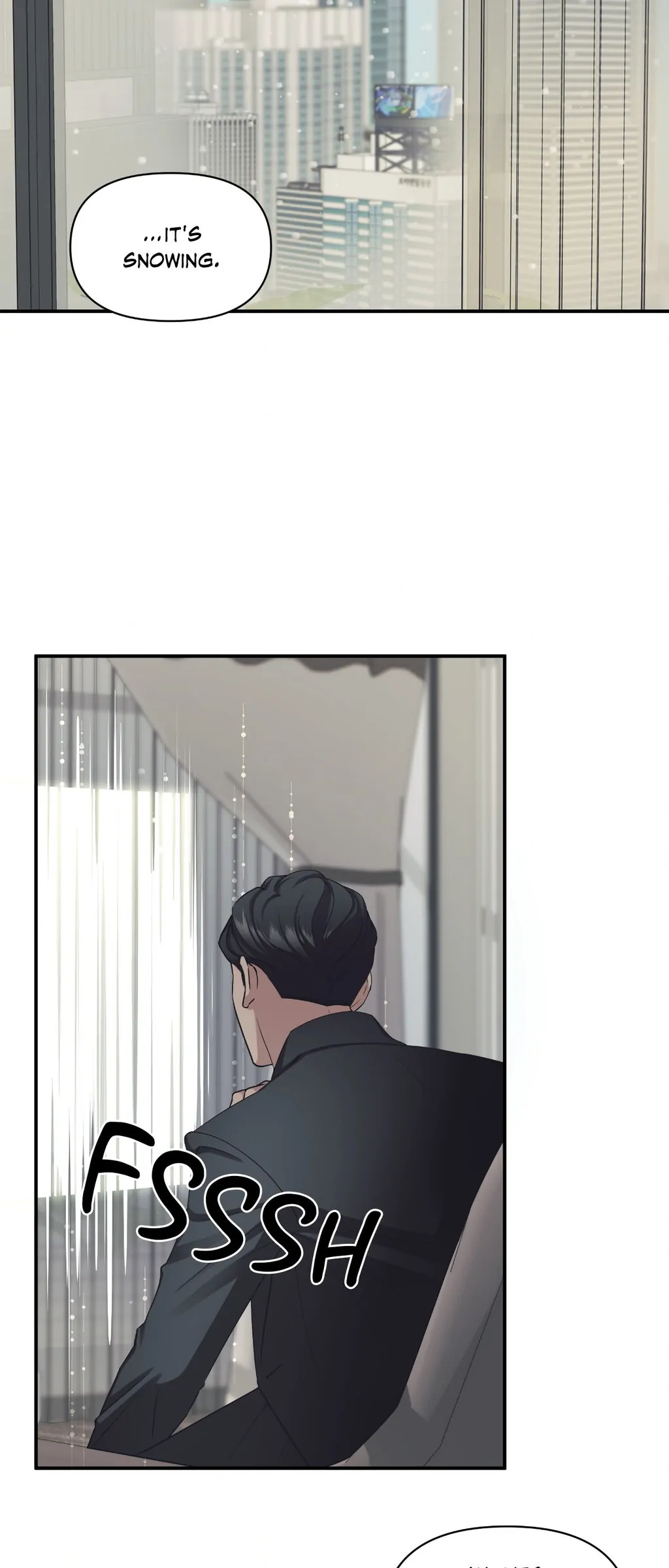 Signature Scent «Official» - Chapter 47 manhwa