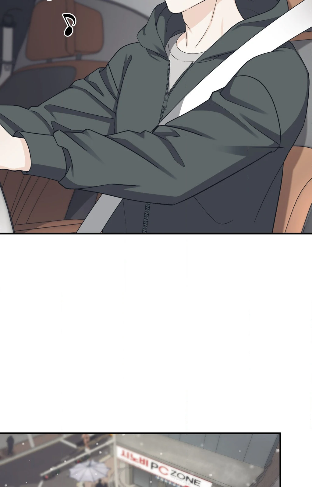 Signature Scent «Official» - Chapter 48 manhwa