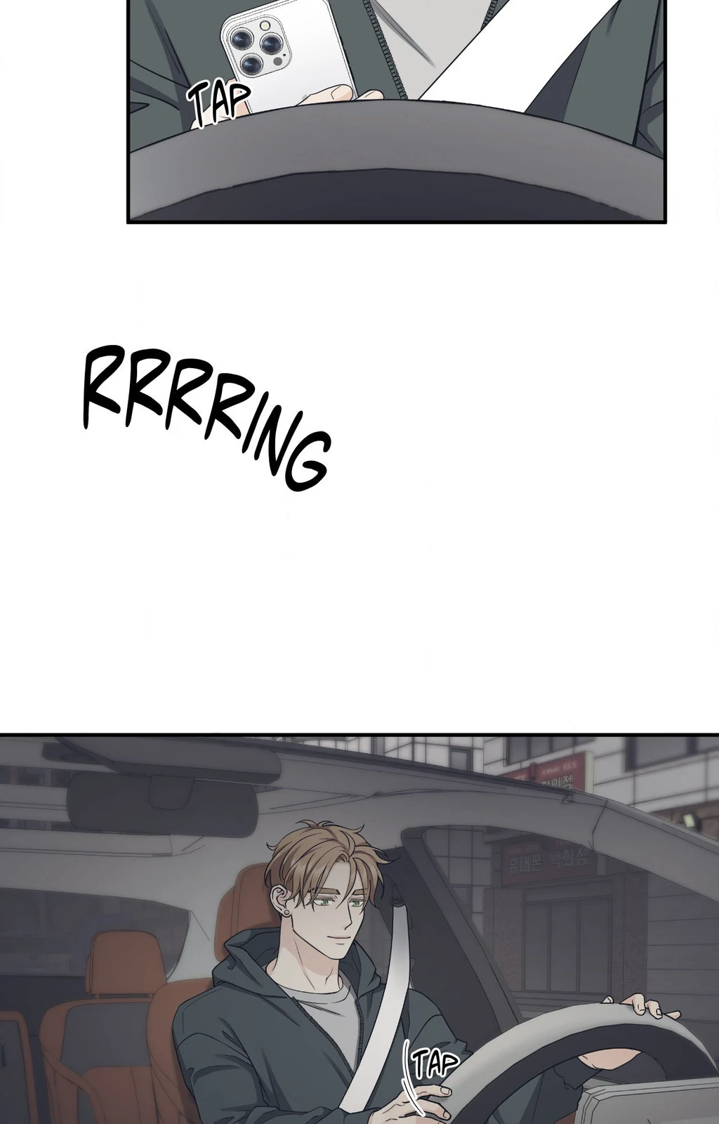 Signature Scent «Official» - Chapter 48 manhwa