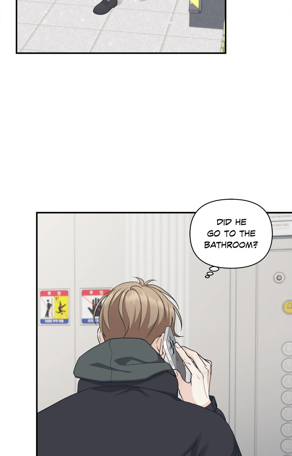 Signature Scent «Official» - Chapter 48 manhwa