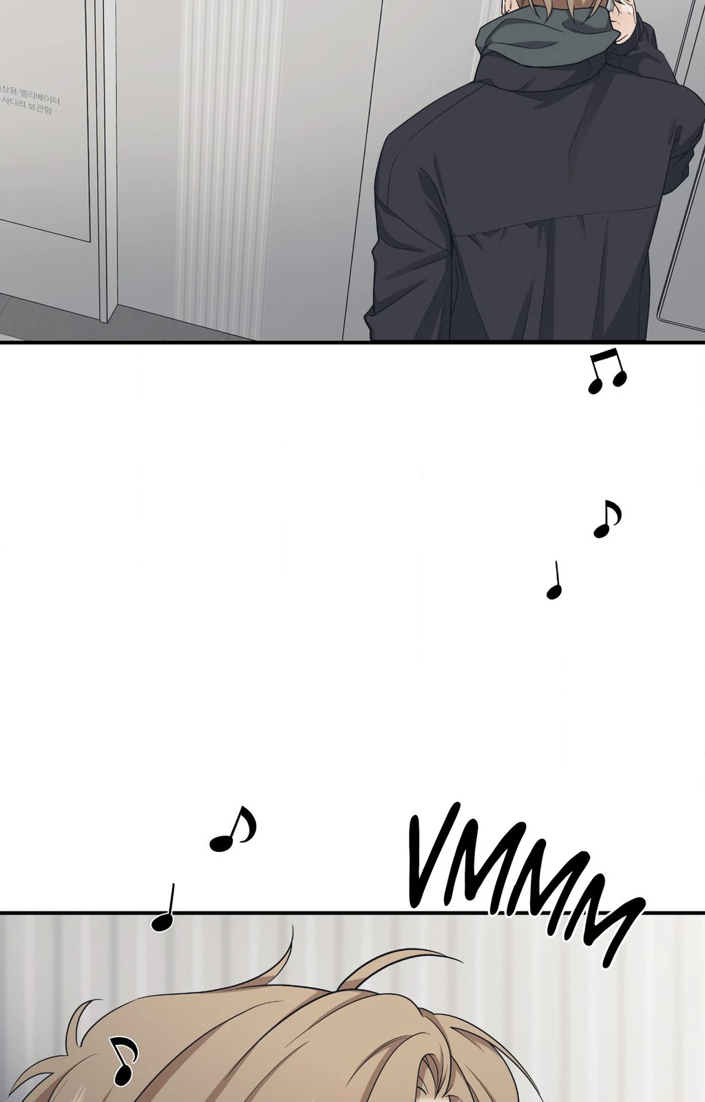 Signature Scent «Official» - Chapter 48 manhwa