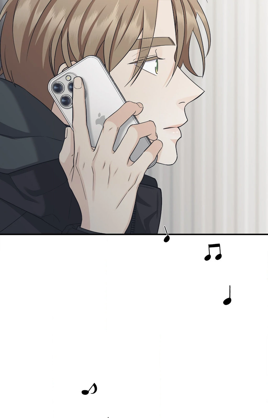 Signature Scent «Official» - Chapter 48 manhwa