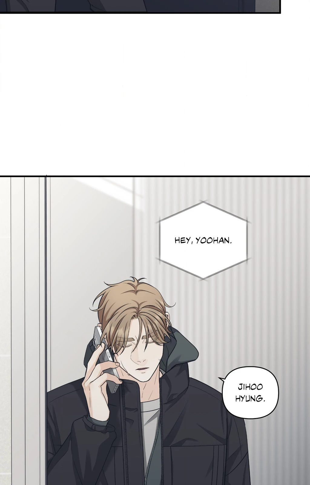Signature Scent «Official» - Chapter 48 manhwa