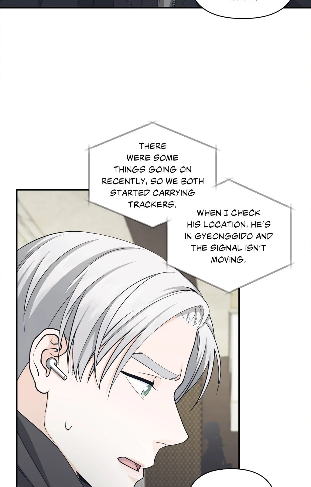 Signature Scent «Official» - Chapter 48 manhwa