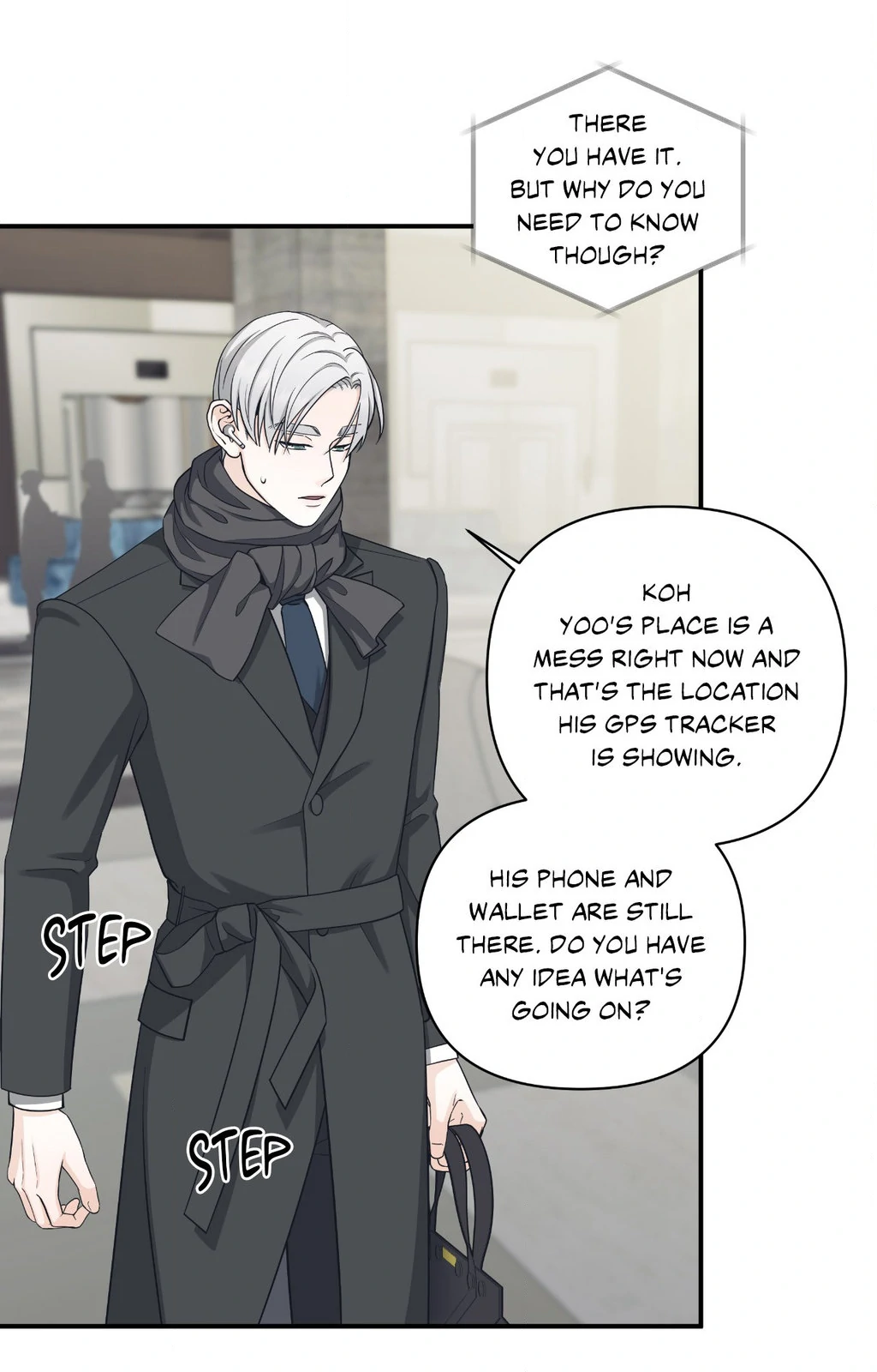 Signature Scent «Official» - Chapter 48 manhwa
