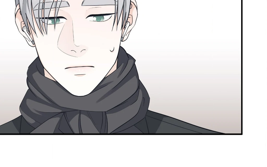 Signature Scent «Official» - Chapter 48 manhwa