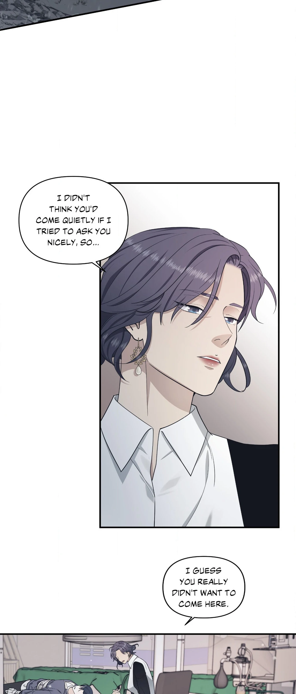 Signature Scent «Official» - Chapter 49 manhwa