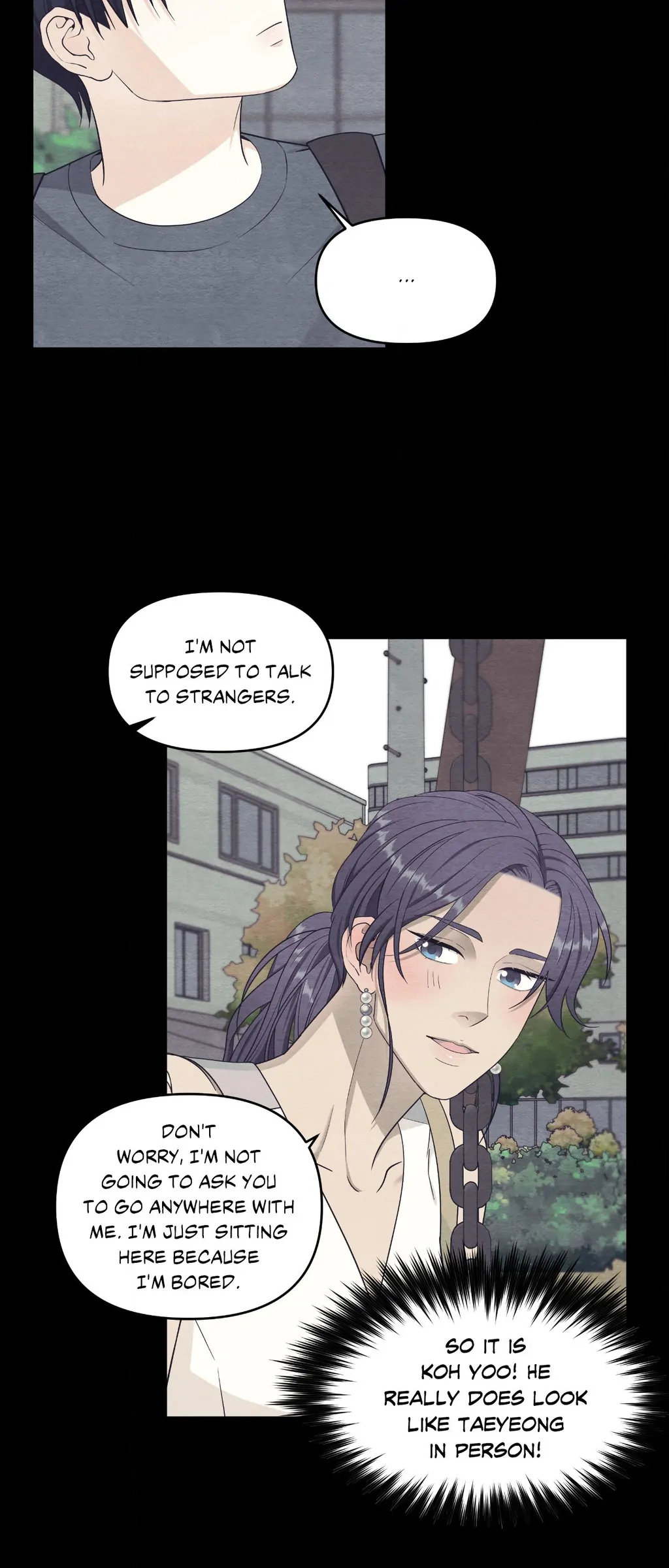Signature Scent «Official» - Chapter 49 manhwa