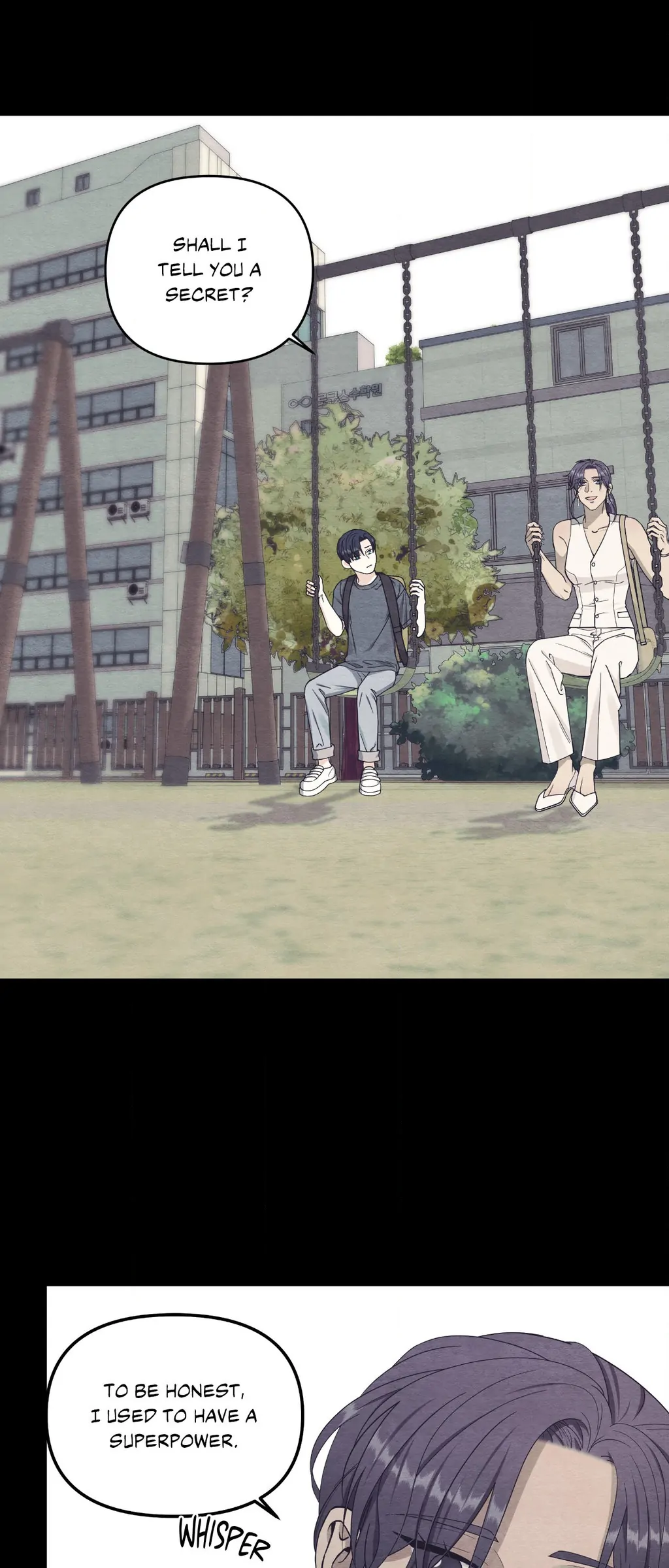 Signature Scent «Official» - Chapter 49 manhwa