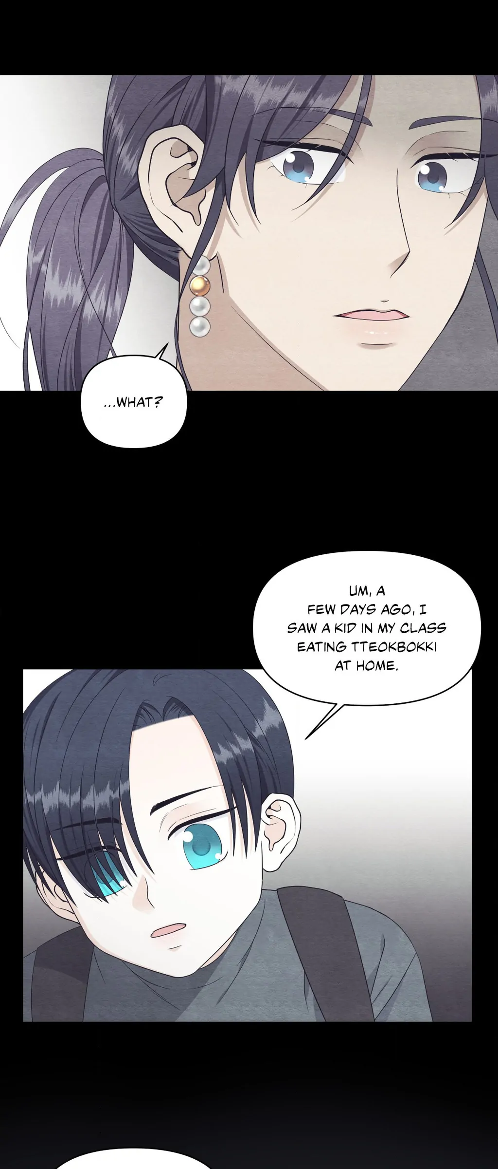 Signature Scent «Official» - Chapter 49 manhwa