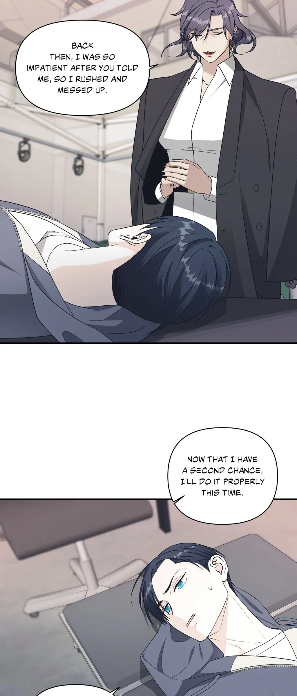 Signature Scent «Official» - Chapter 49 manhwa
