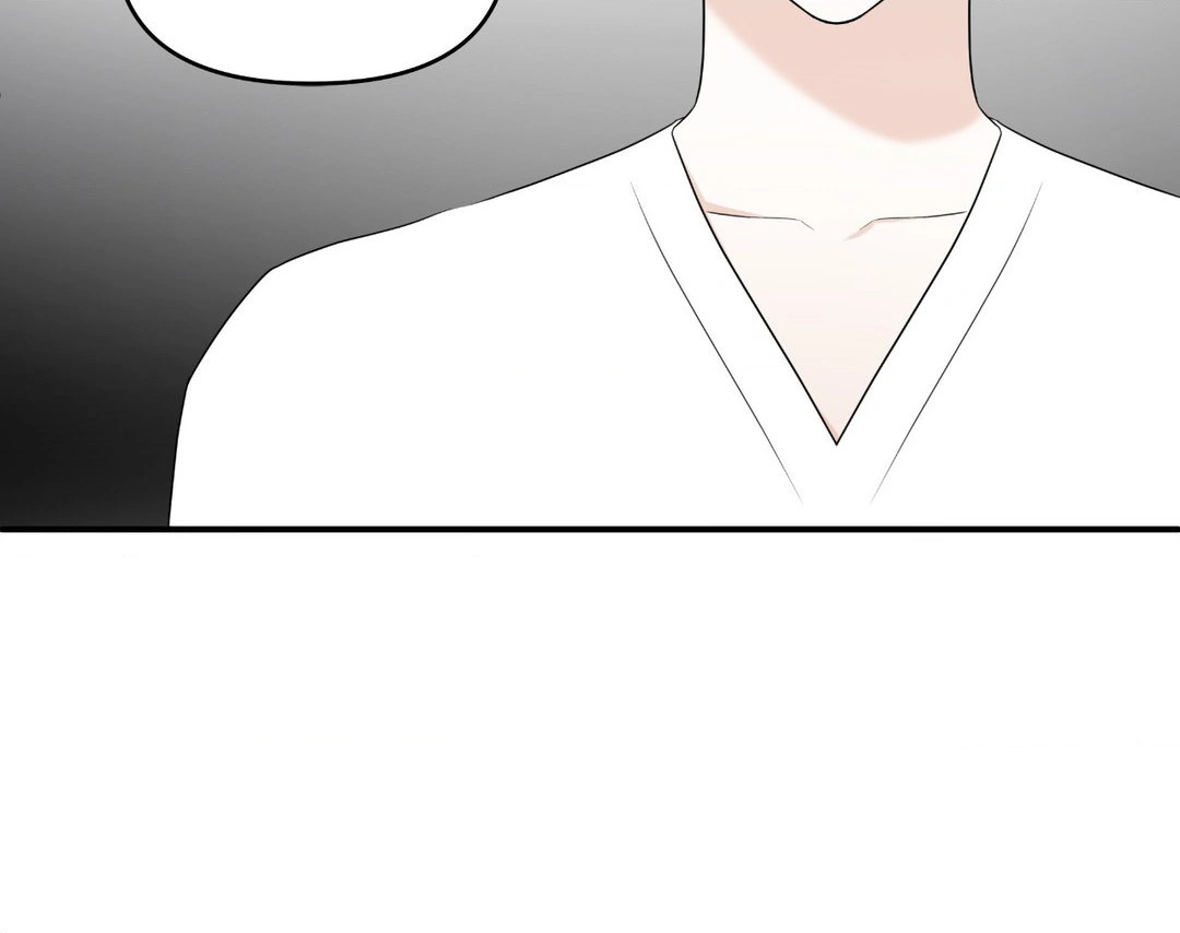 Signature Scent «Official» - Chapter 5 manhwa