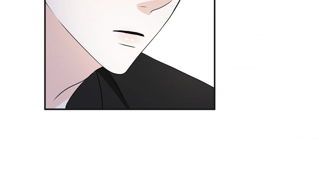 Signature Scent «Official» - Chapter 5 manhwa
