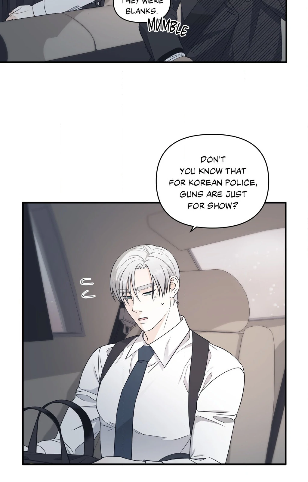 Signature Scent «Official» - Chapter 50 manhwa