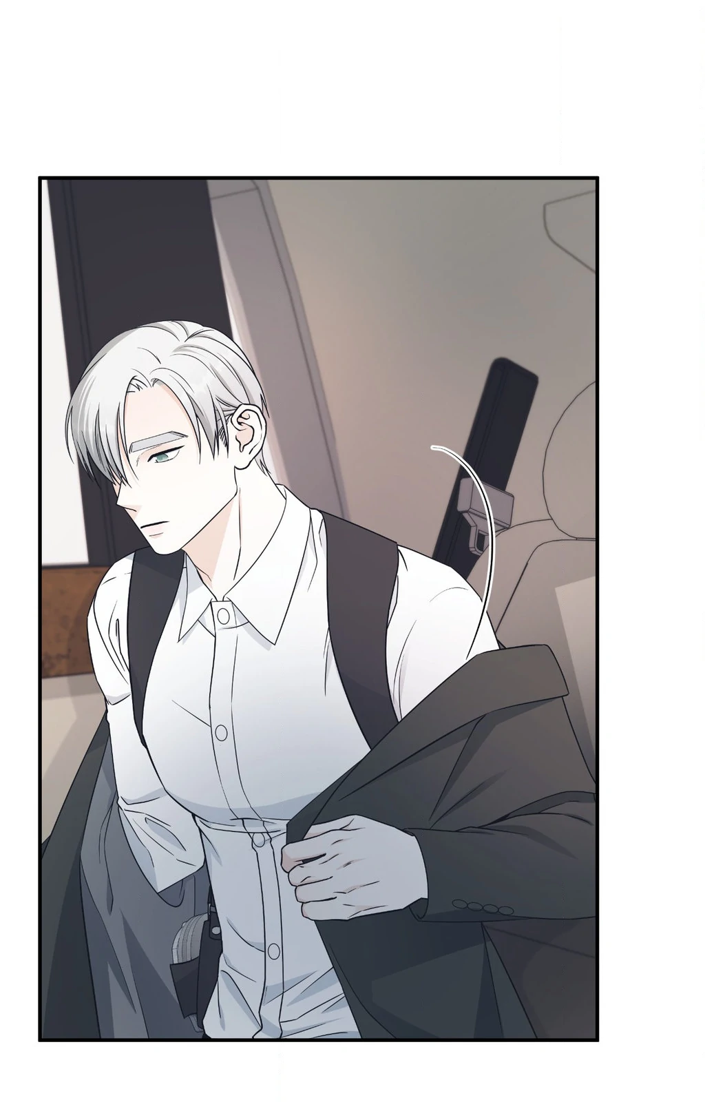 Signature Scent «Official» - Chapter 50 manhwa