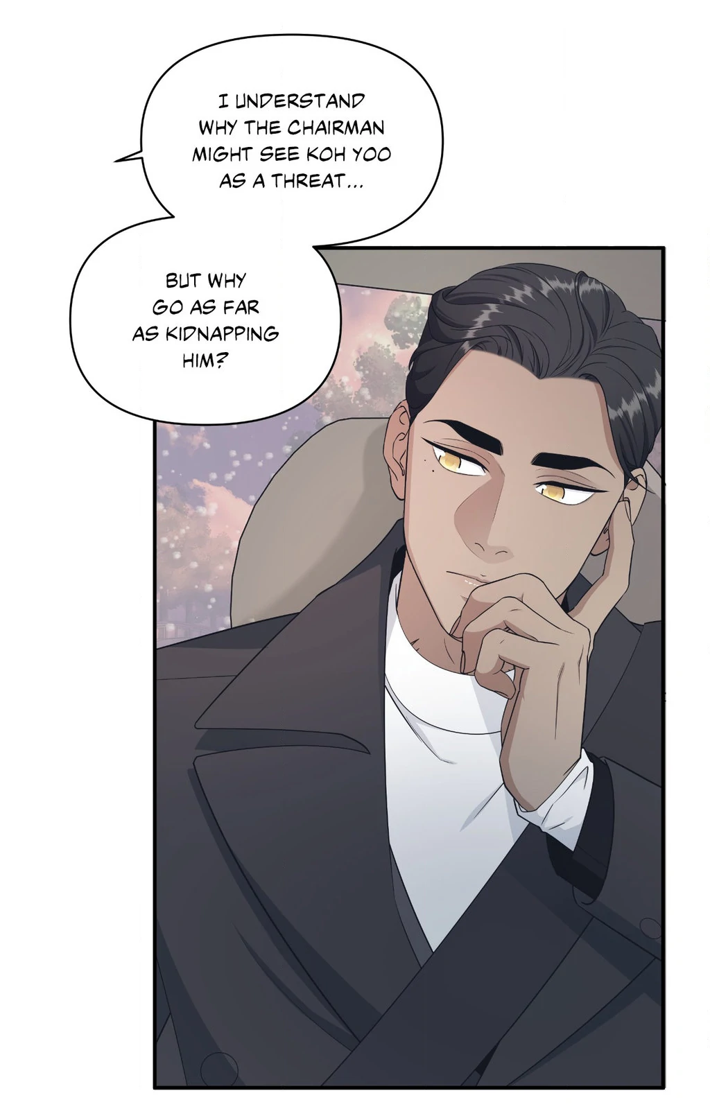 Signature Scent «Official» - Chapter 50 manhwa