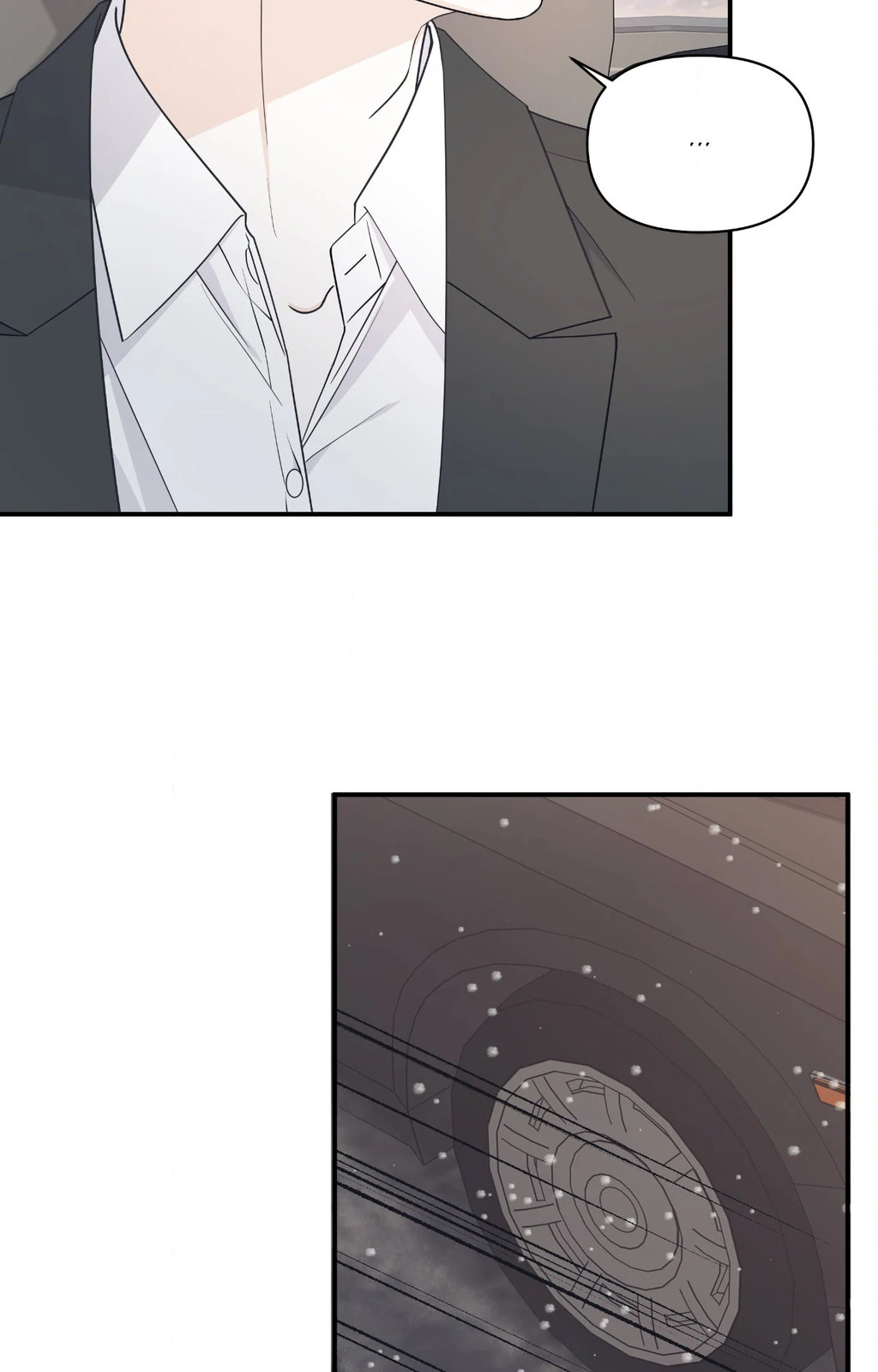 Signature Scent «Official» - Chapter 50 manhwa
