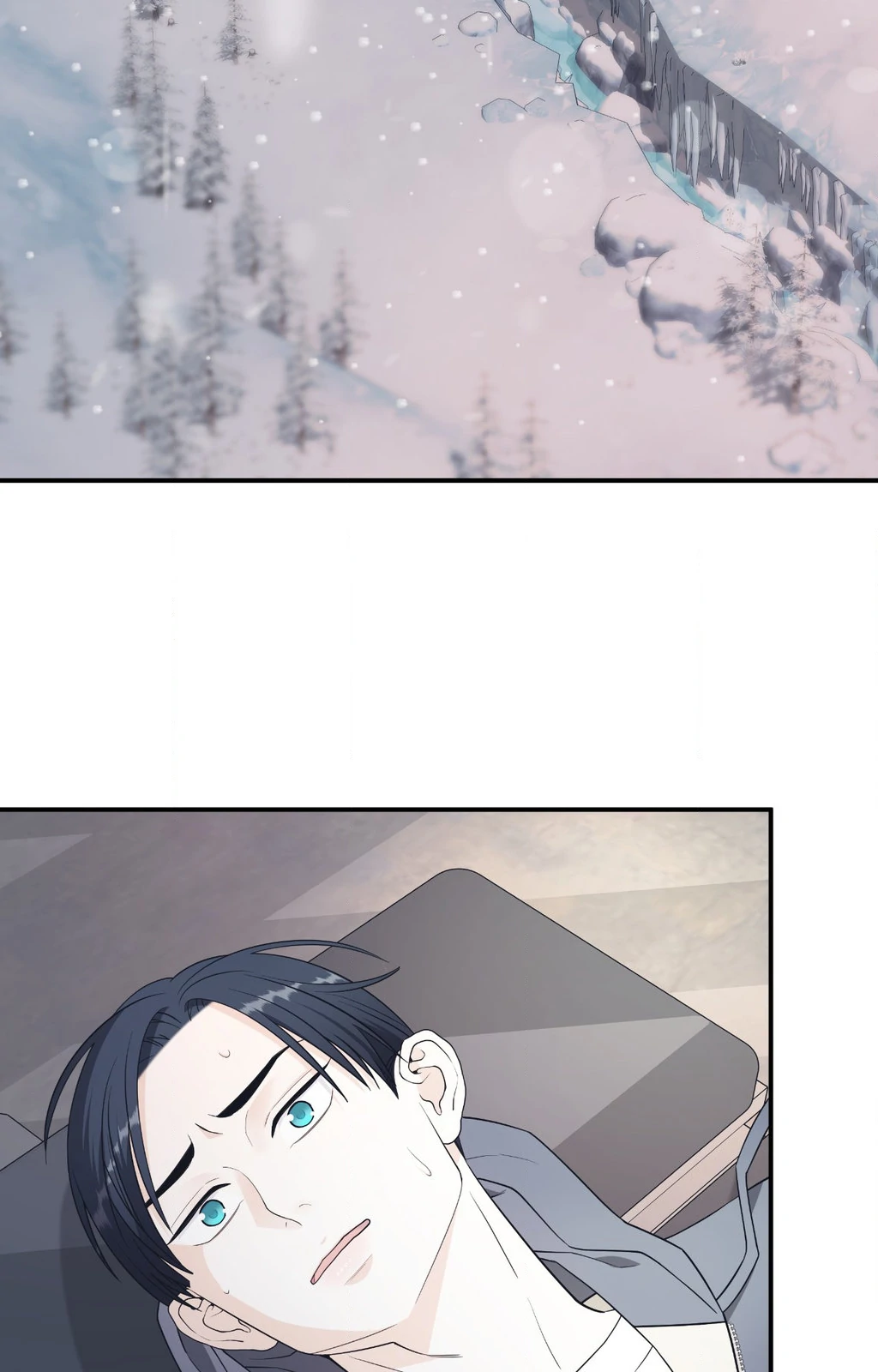 Signature Scent «Official» - Chapter 50 manhwa