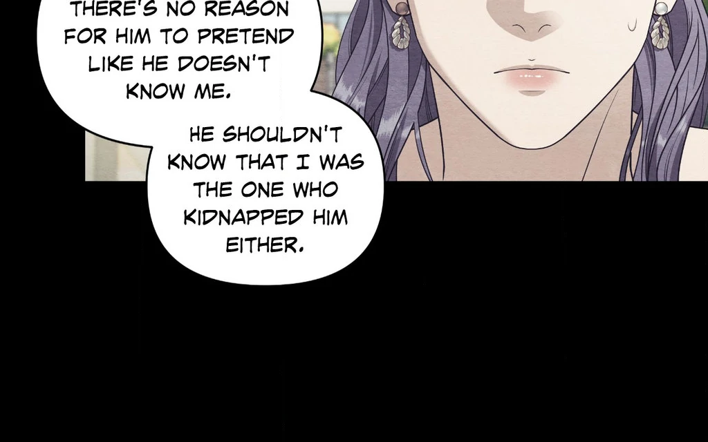 Signature Scent «Official» - Chapter 50 manhwa
