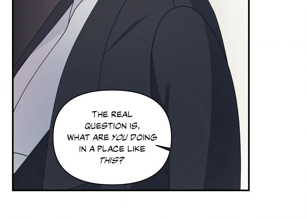 Signature Scent «Official» - Chapter 50 manhwa