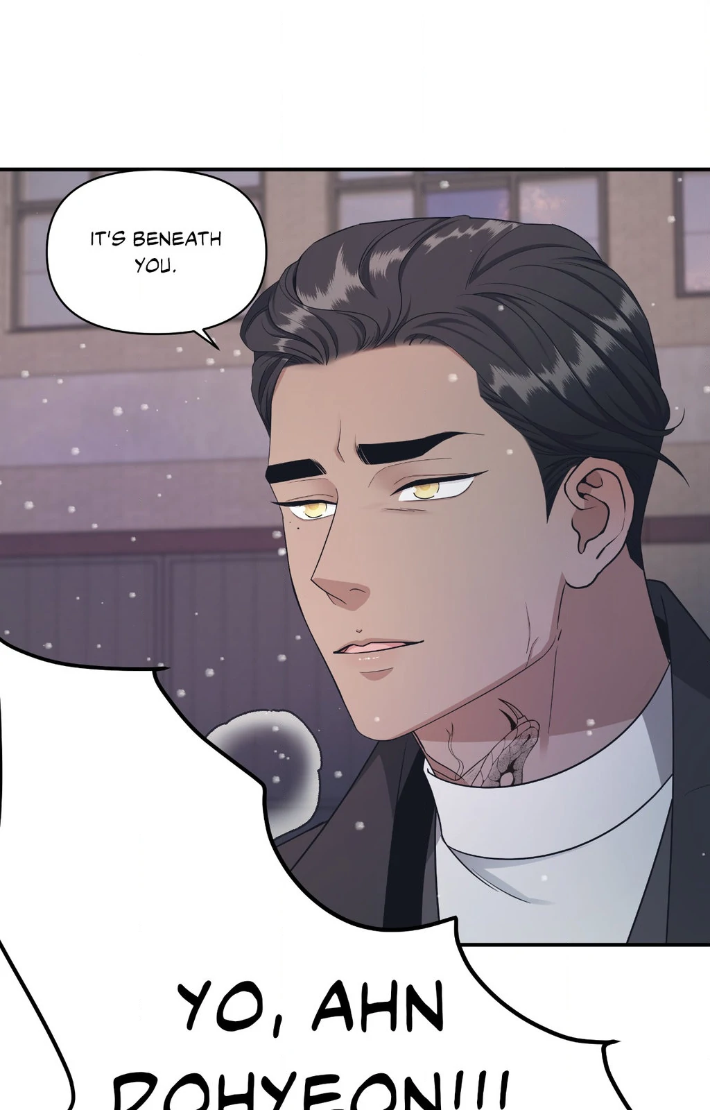Signature Scent «Official» - Chapter 50 manhwa