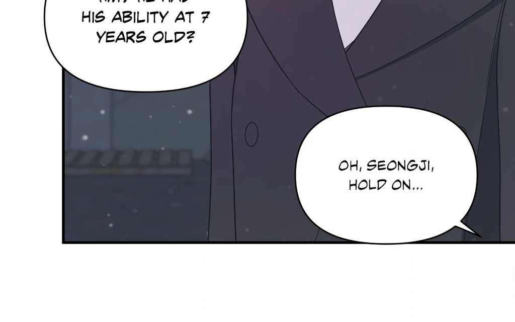 Signature Scent «Official» - Chapter 50 manhwa