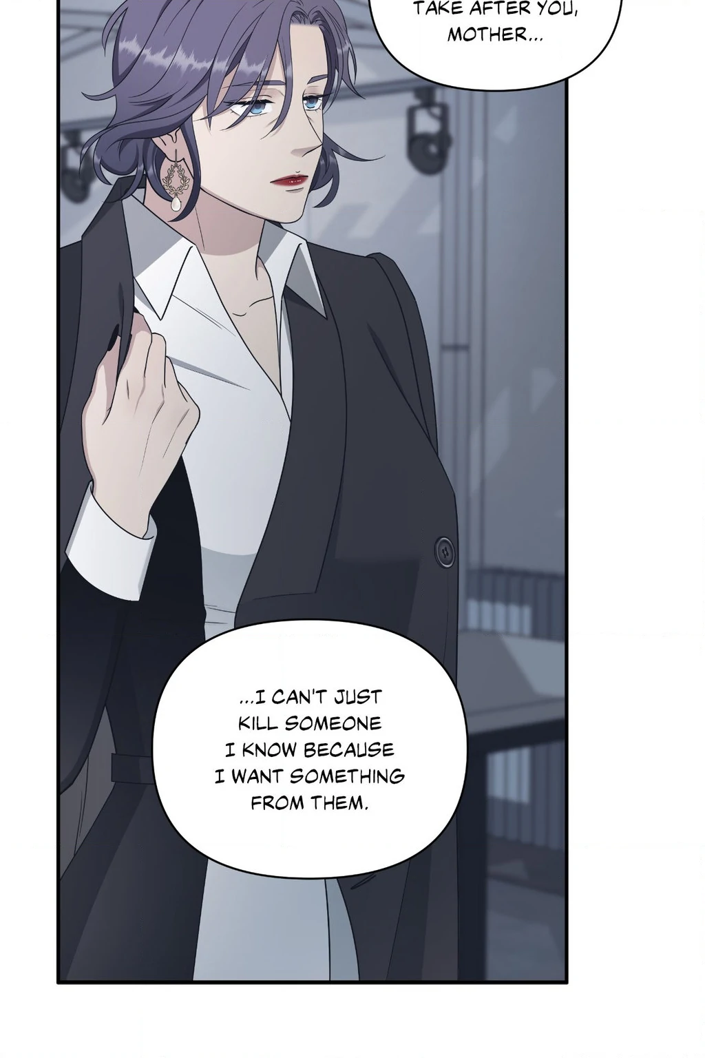 Signature Scent «Official» - Chapter 51 manhwa
