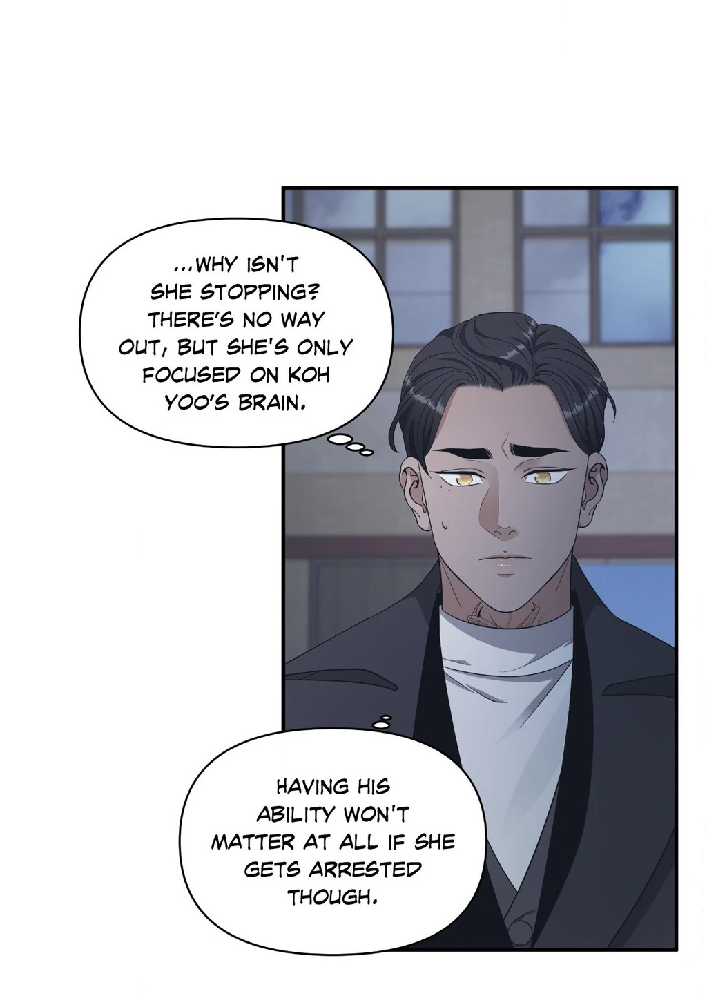 Signature Scent «Official» - Chapter 51 manhwa