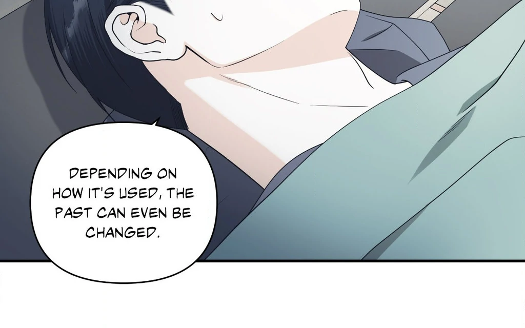 Signature Scent «Official» - Chapter 51 manhwa