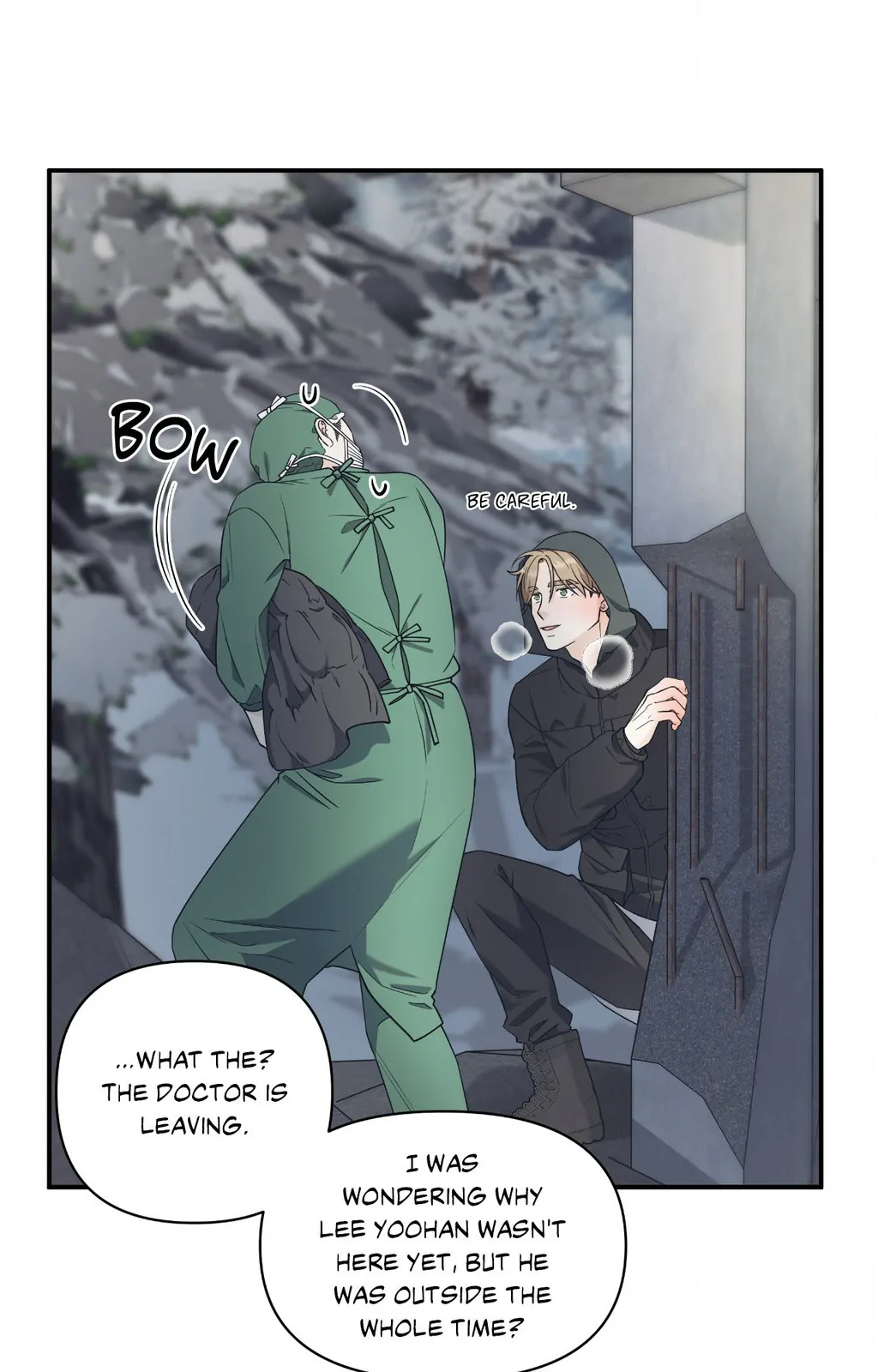 Signature Scent «Official» - Chapter 51 manhwa