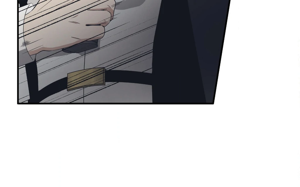 Signature Scent «Official» - Chapter 51 manhwa