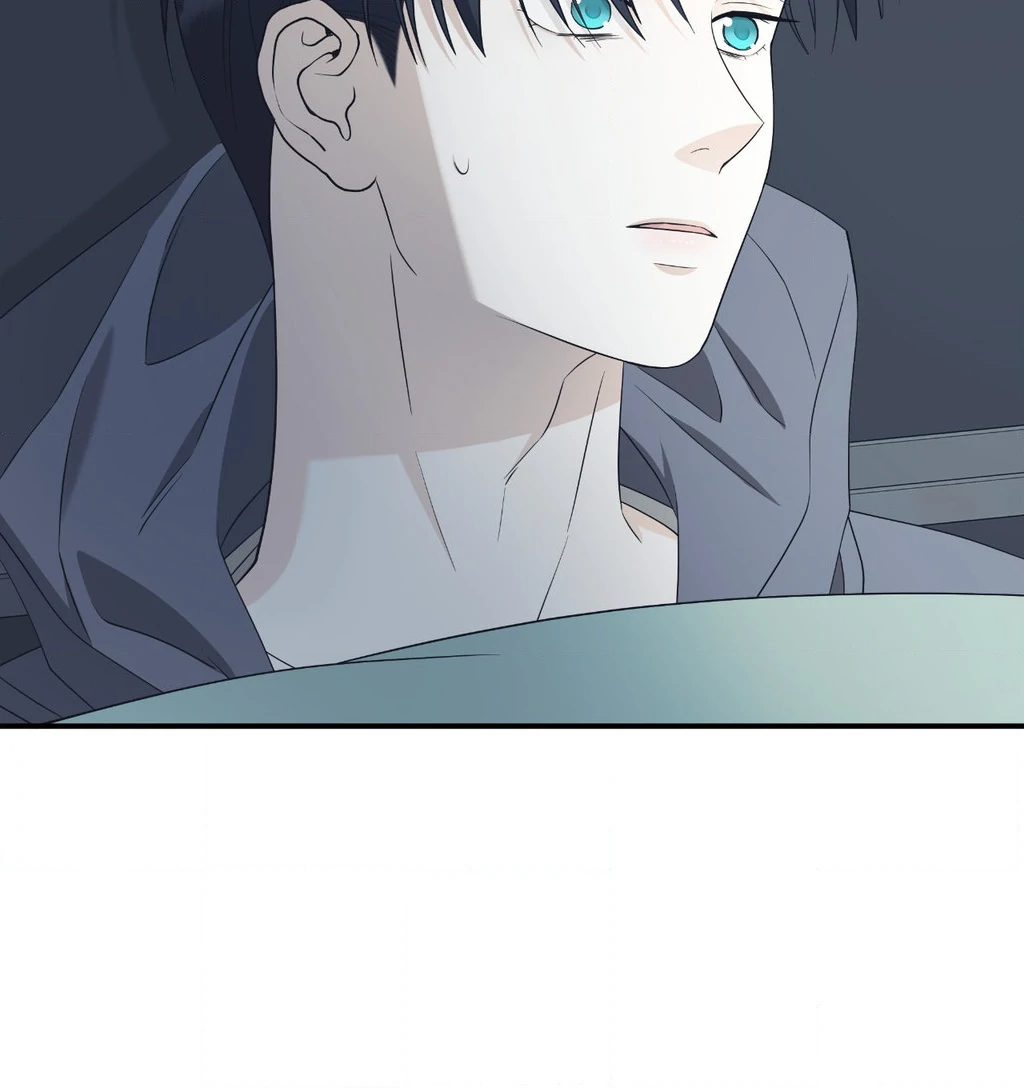 Signature Scent «Official» - Chapter 52 manhwa