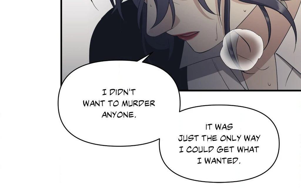 Signature Scent «Official» - Chapter 53 manhwa