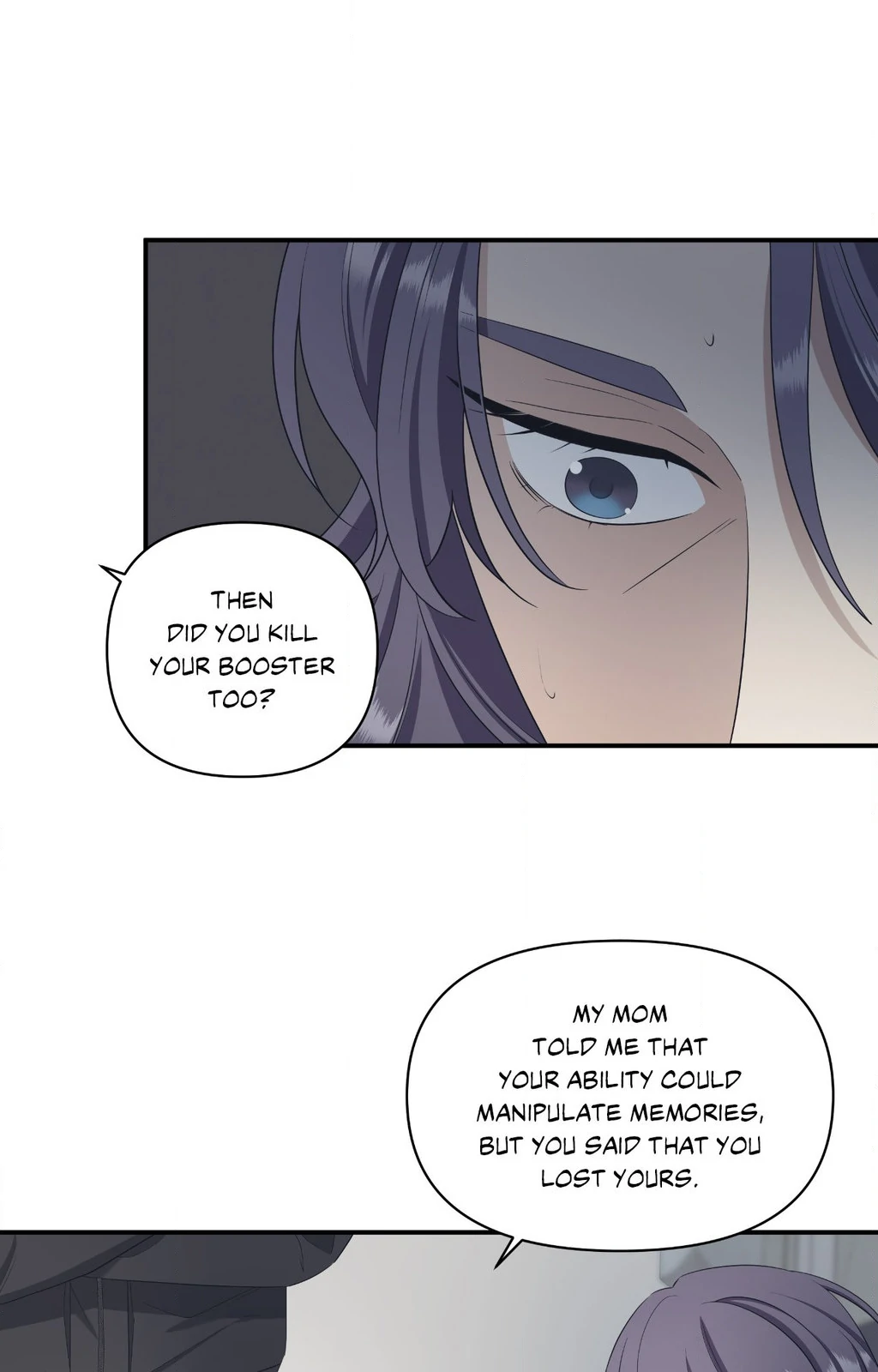 Signature Scent «Official» - Chapter 53 manhwa