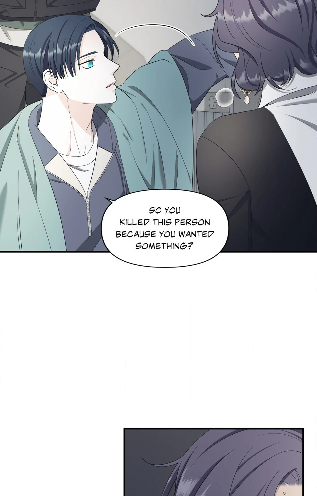 Signature Scent «Official» - Chapter 53 manhwa