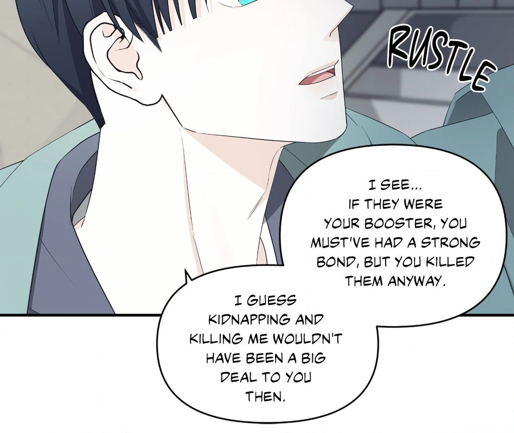 Signature Scent «Official» - Chapter 53 manhwa