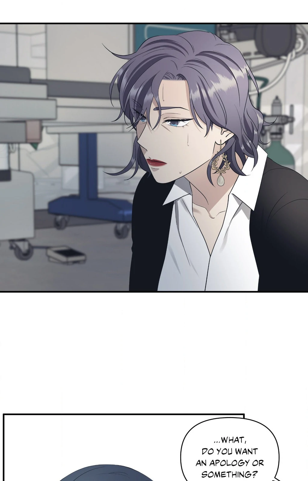 Signature Scent «Official» - Chapter 53 manhwa