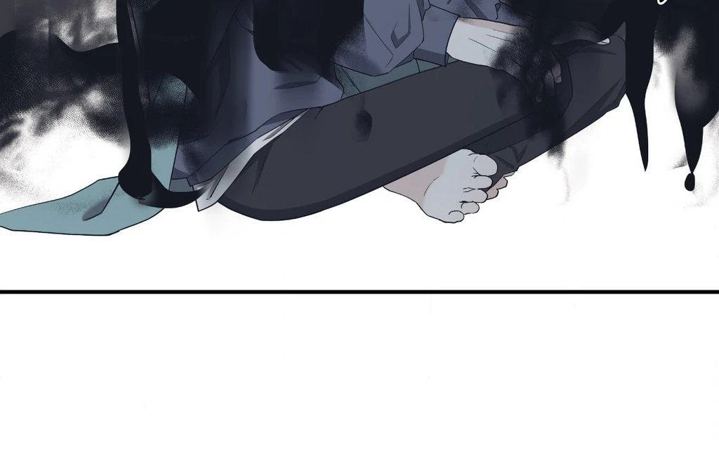 Signature Scent «Official» - Chapter 53 manhwa