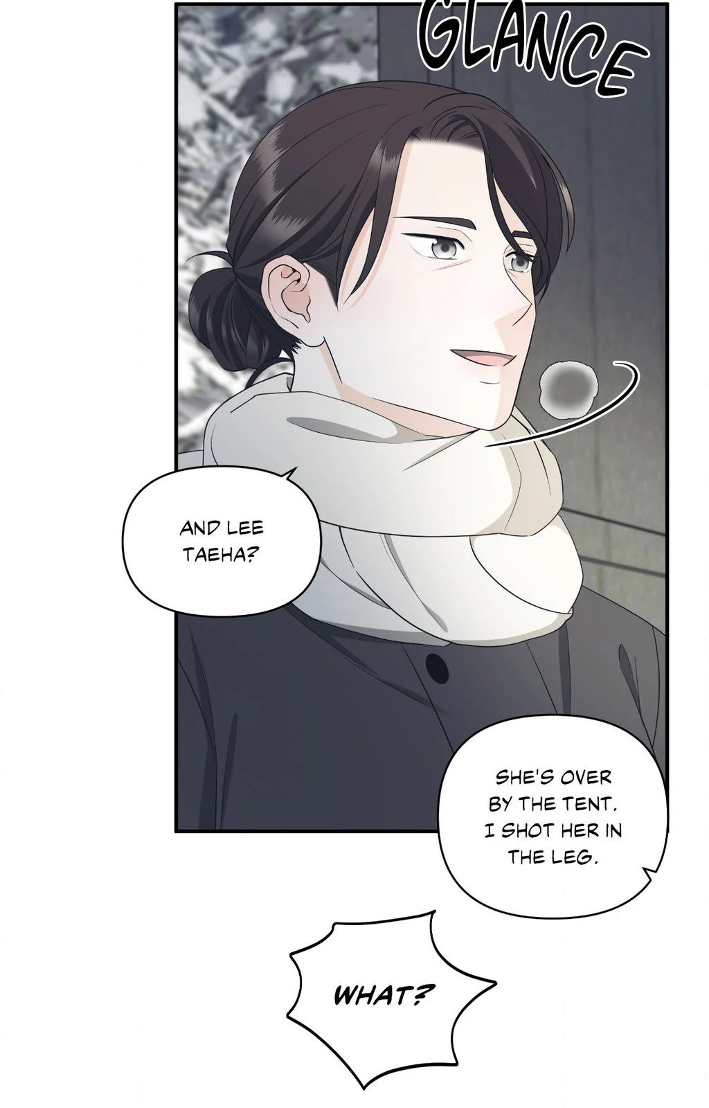 Signature Scent «Official» - Chapter 53 manhwa