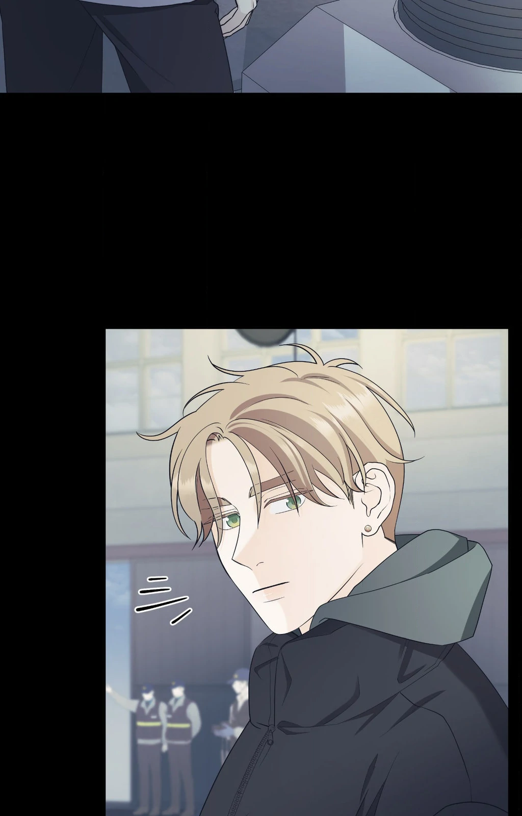 Signature Scent «Official» - Chapter 53 manhwa